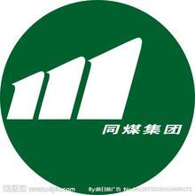 ͬЁͨb޹˾I(y)(bio)־