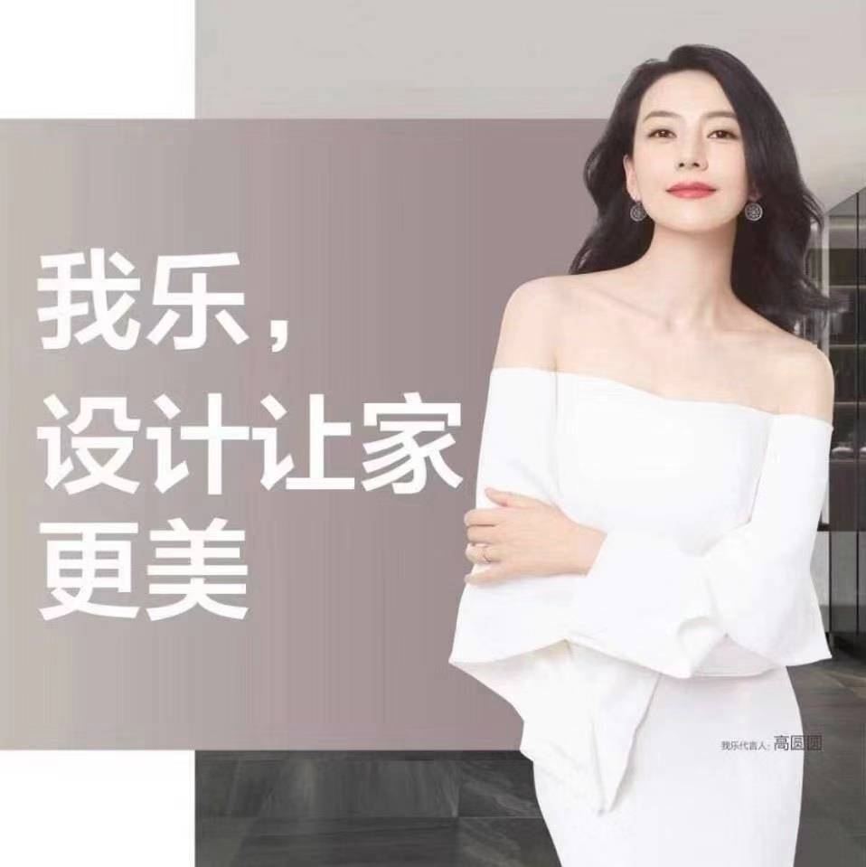 ͬ(lin)ĂϢg(sh)޹˾I(y)־