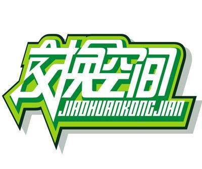 ͬh(yun)I(y)܇N؟(z)ι˾I(y)(bio)־