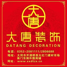 ͬ(lin)ĂϢg(sh)޹˾I(y)(bio)־