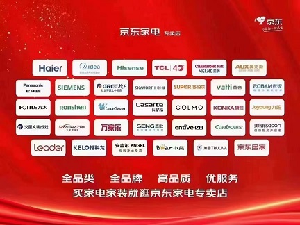 ͬƍ^(q)A܇(ch)(jng)NI(y)(bio)־